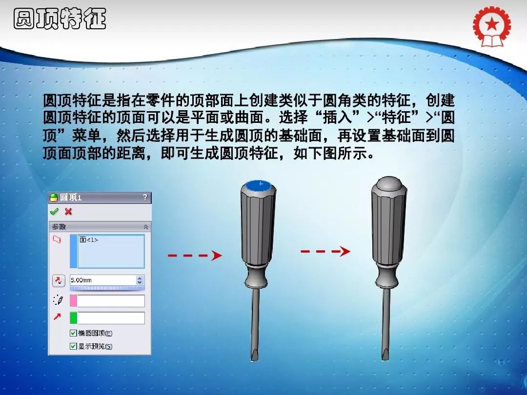 sw卸载后无法卸载solidworksloginmanager
